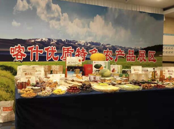 20190823085209_475 pg电子模拟器(中国游)官方网站