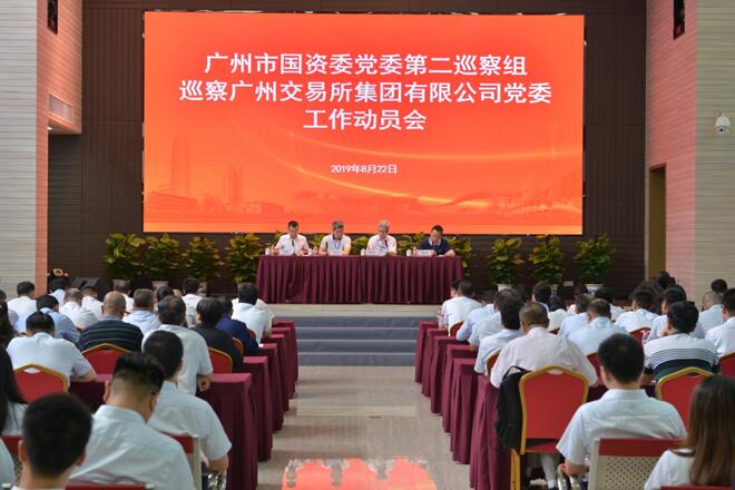 pg����ģ����(�й���)�ٷ���վ