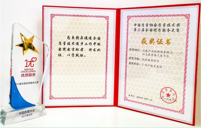 pg����ģ����(�й���)�ٷ���վ