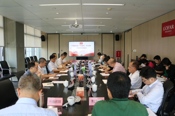 pg����ģ����(�й���)�ٷ���վ