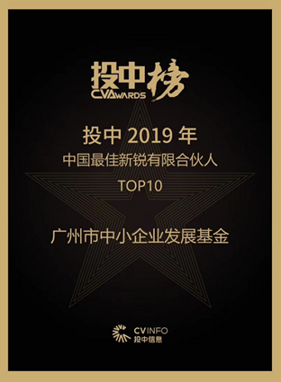 20191024145022_741 pgµç×ÓÄ£ÄâÆ÷(ÖйúÓÎ)¹Ù·½ÍøÕ¾