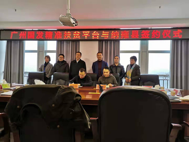 20191218104410_347 pgµç×ÓÄ£ÄâÆ÷(ÖйúÓÎ)¹Ù·½ÍøÕ¾