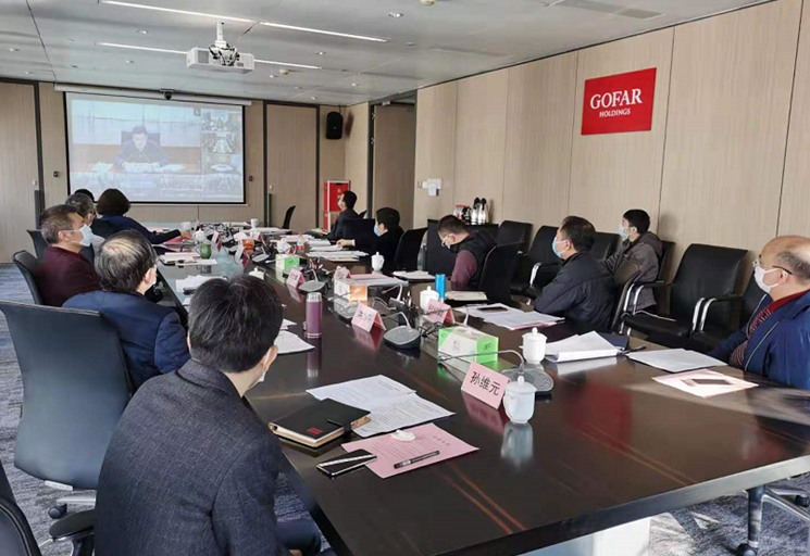 20200214095944_438 pg电子模拟器(中国游)官方网站