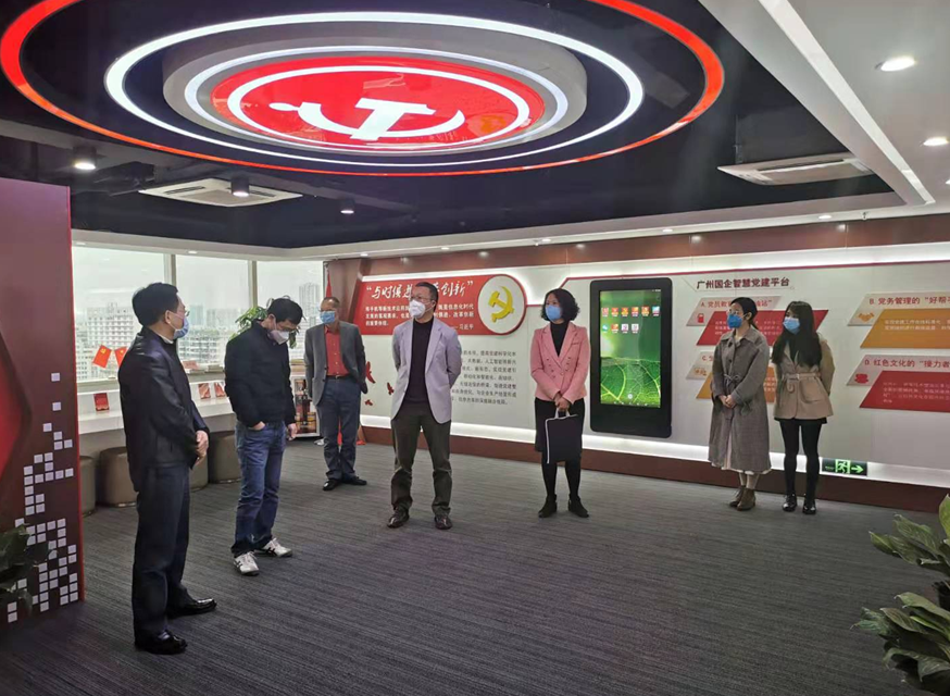 20200214095956_970 pg电子模拟器(中国游)官方网站