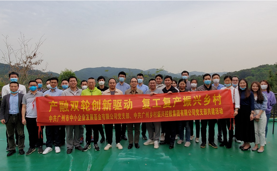 20200421141311_438 pg电子模拟器(中国游)官方网站