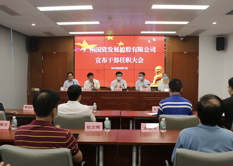 pg����ģ����(�й���)�ٷ���վ