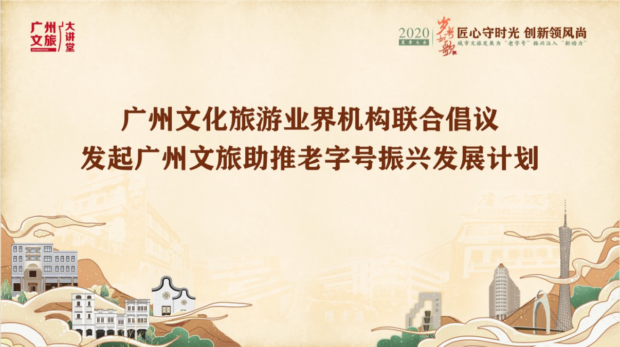 20200819104121_257 pgµç×ÓÄ£ÄâÆ÷(ÖйúÓÎ)¹Ù·½ÍøÕ¾