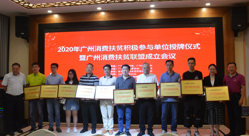 20200902155046_729 pgµç×ÓÄ£ÄâÆ÷(ÖйúÓÎ)¹Ù·½ÍøÕ¾