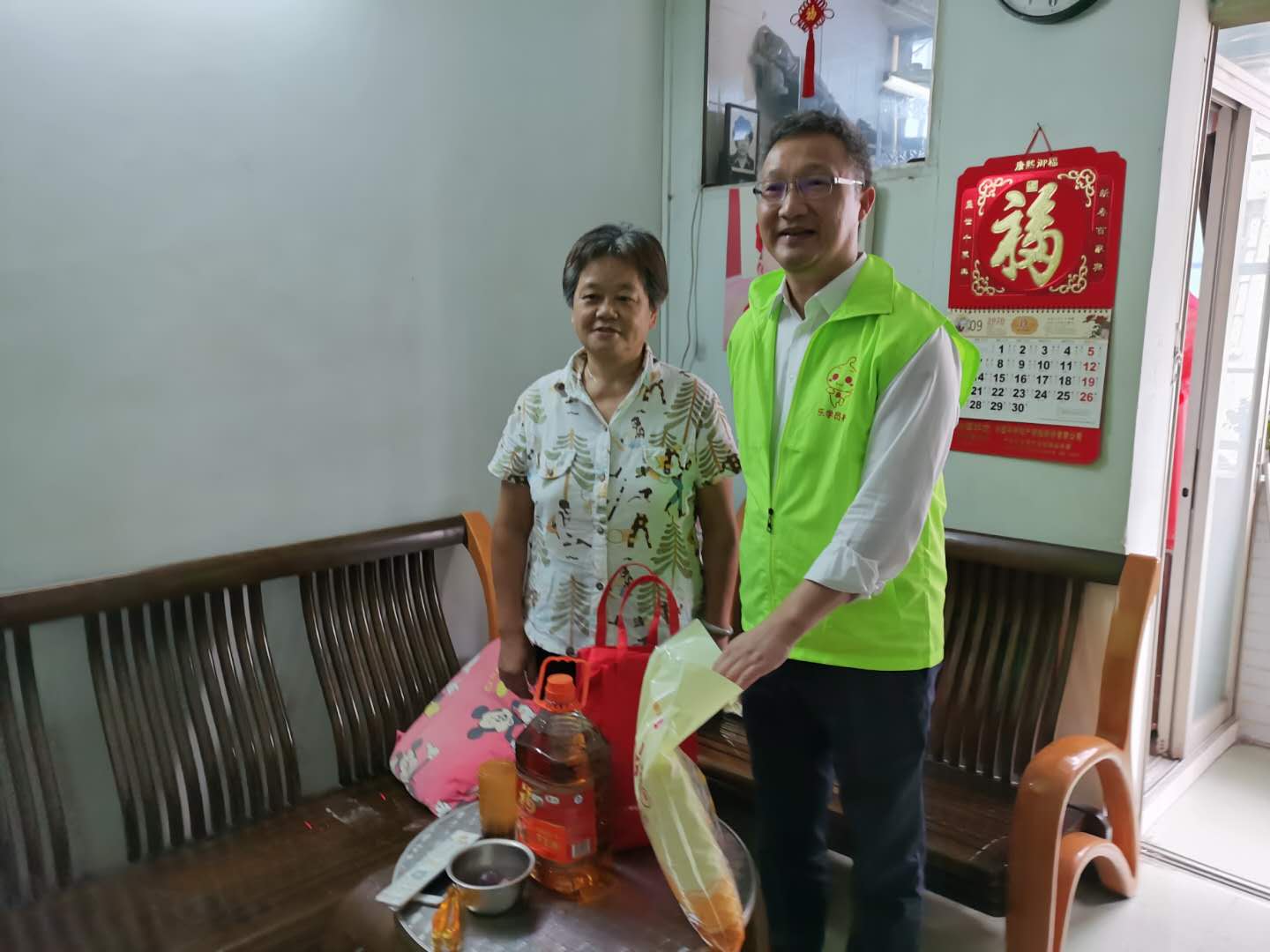 20200909151842_299 pg电子模拟器(中国游)官方网站