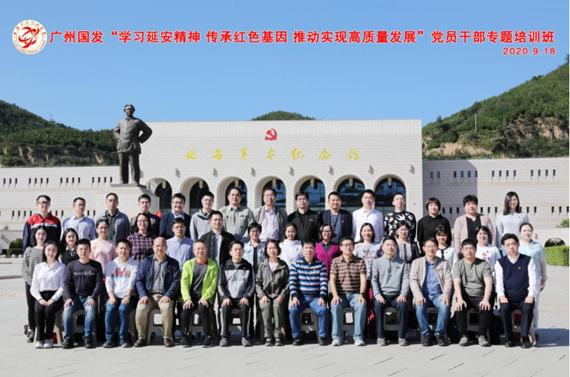 pg����ģ����(�й���)�ٷ���վ