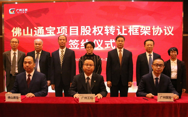 pg����ģ����(�й���)�ٷ���վ