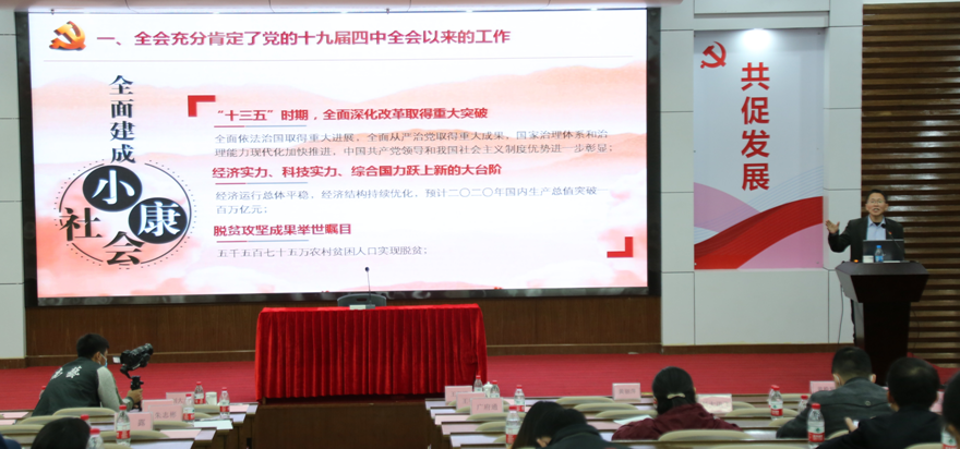 pg����ģ����(�й���)�ٷ���վ