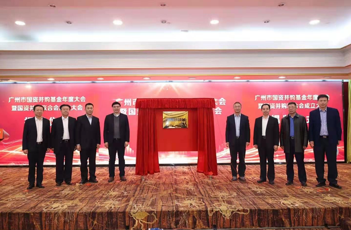 20201230094850_455 pgµç×ÓÄ£ÄâÆ÷(ÖйúÓÎ)¹Ù·½ÍøÕ¾