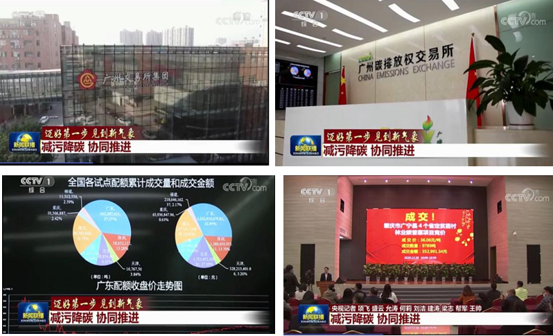 20210106092112_940 pgµç×ÓÄ£ÄâÆ÷(ÖйúÓÎ)¹Ù·½ÍøÕ¾