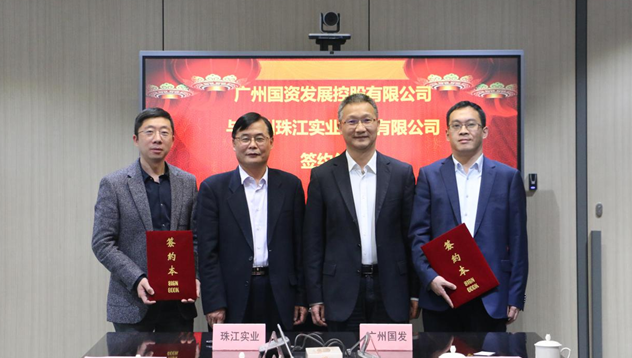 20210122170936_710 pgµç×ÓÄ£ÄâÆ÷(ÖйúÓÎ)¹Ù·½ÍøÕ¾