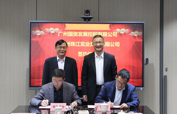 20210122170954_661 pgµç×ÓÄ£ÄâÆ÷(ÖйúÓÎ)¹Ù·½ÍøÕ¾