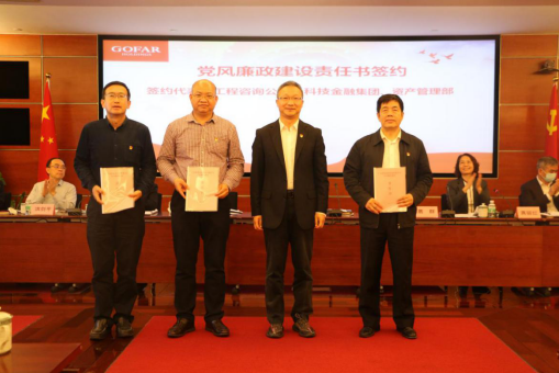 pg����ģ����(�й���)�ٷ���վ