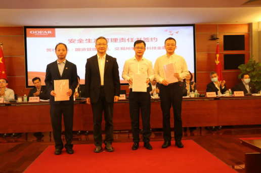 pg����ģ����(�й���)�ٷ���վ