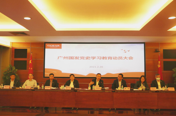 pg����ģ����(�й���)�ٷ���վ