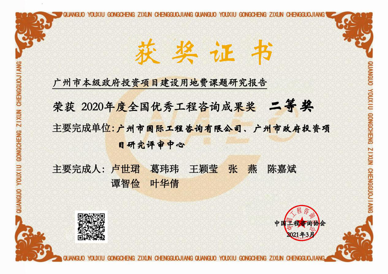 pg����ģ����(�й���)�ٷ���վ