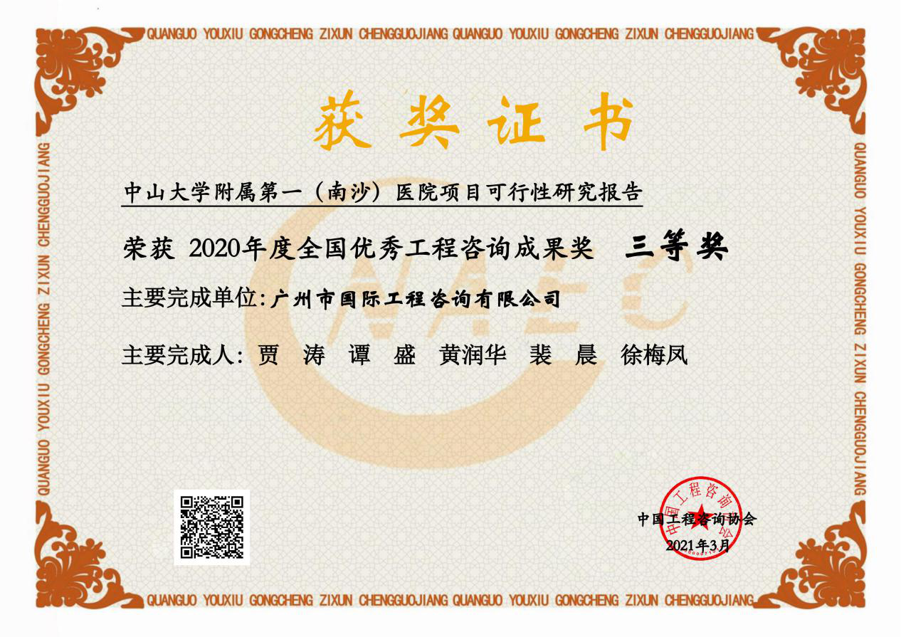 pg����ģ����(�й���)�ٷ���վ