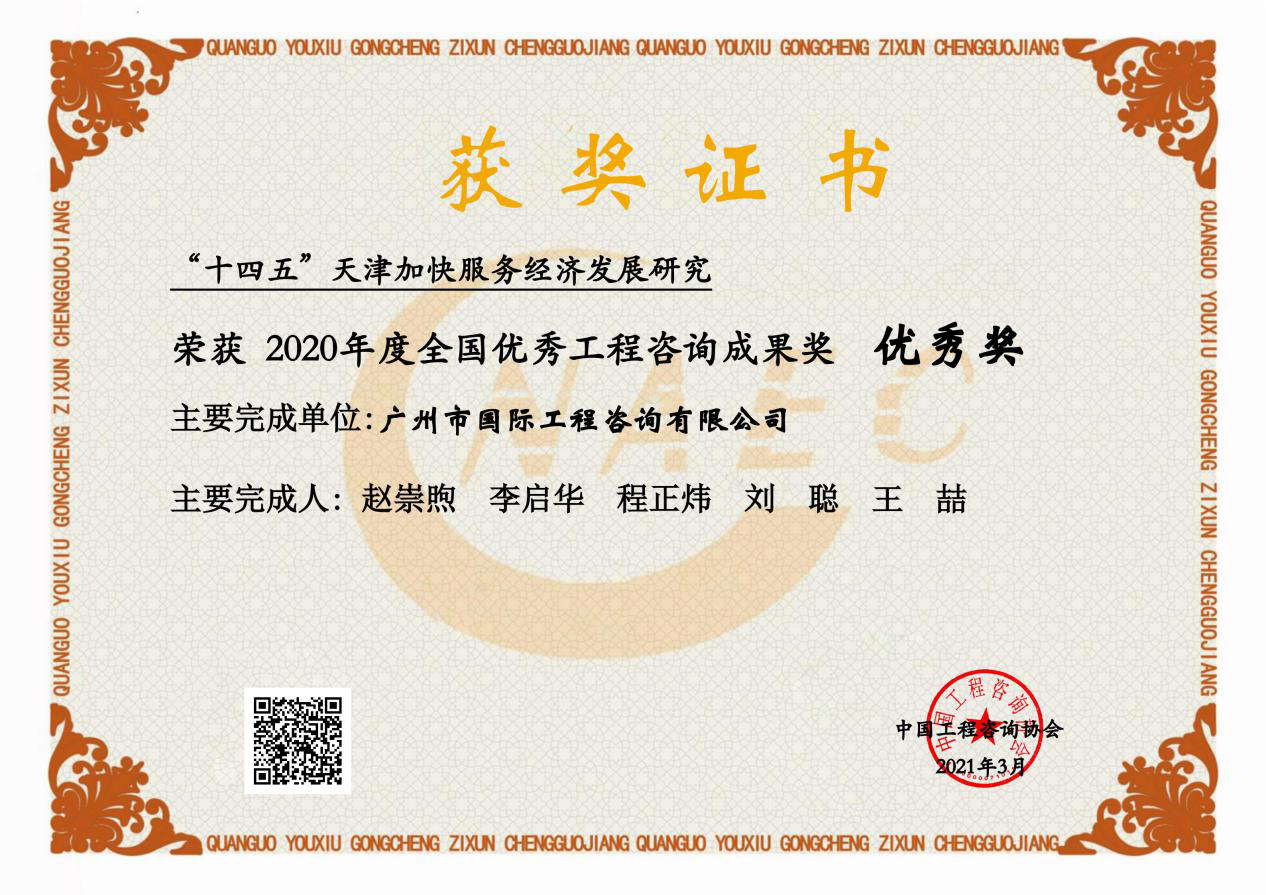 pg����ģ����(�й���)�ٷ���վ