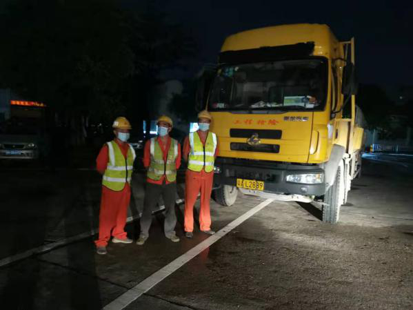 20210602145529_259 pg电子模拟器(中国游)官方网站