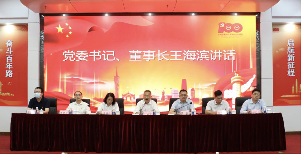 20210705154639_706 pgµç×ÓÄ£ÄâÆ÷(ÖйúÓÎ)¹Ù·½ÍøÕ¾