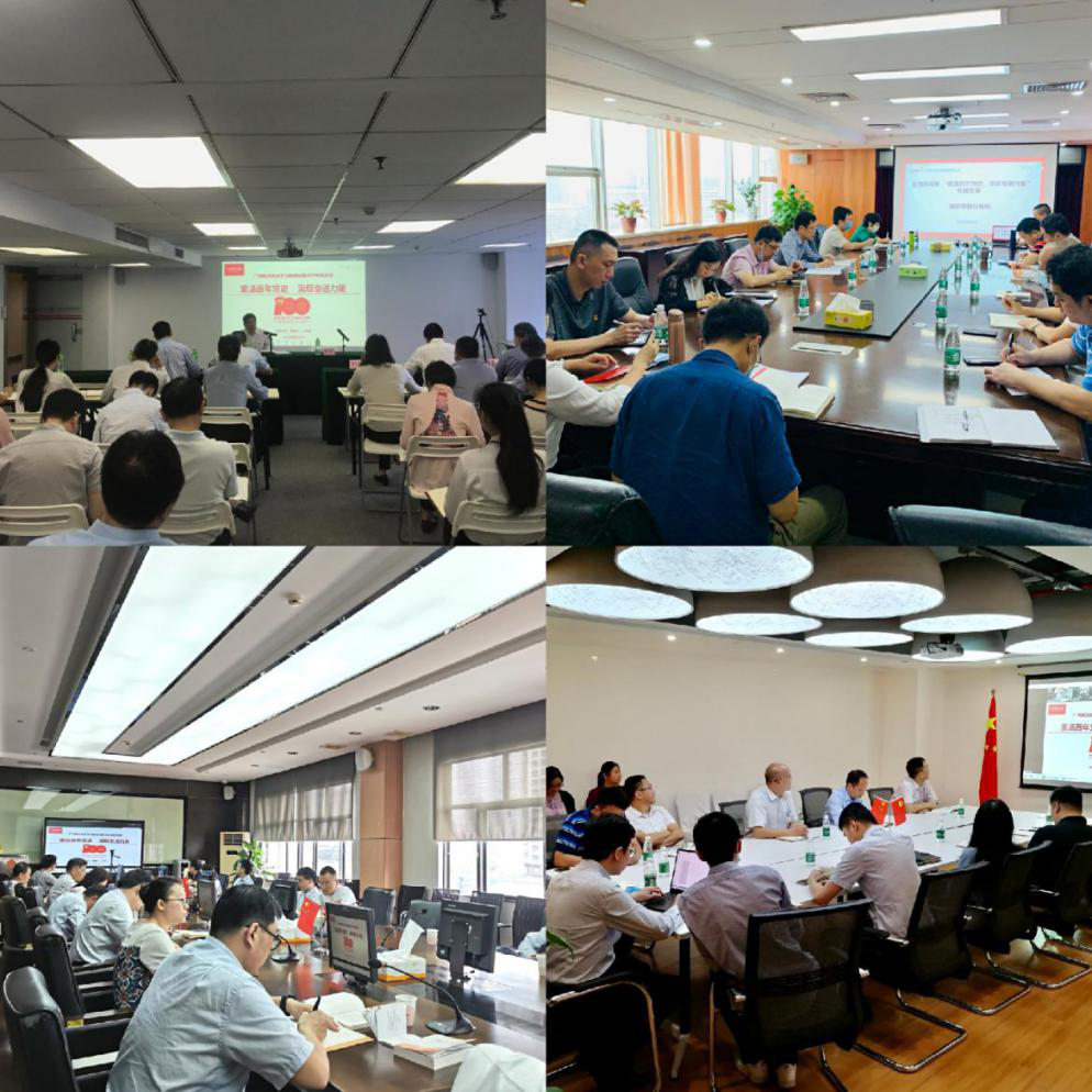 pg����ģ����(�й���)�ٷ���վ