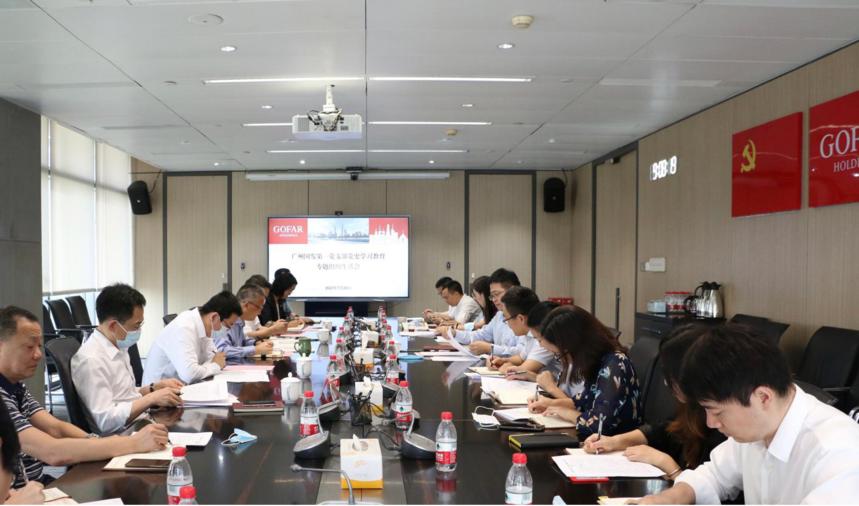 pg����ģ����(�й���)�ٷ���վ