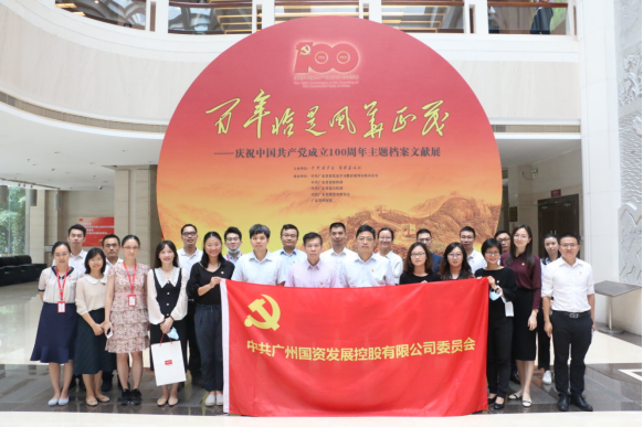 pg����ģ����(�й���)�ٷ���վ