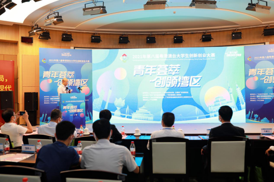 e8f13508ce36a861e44f67f8f191dd6c pgµç×ÓÄ£ÄâÆ÷(ÖйúÓÎ)¹Ù·½ÍøÕ¾