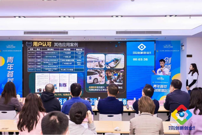 pg����ģ����(�й���)�ٷ���վ