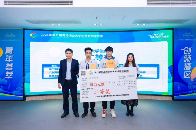 pg����ģ����(�й���)�ٷ���վ