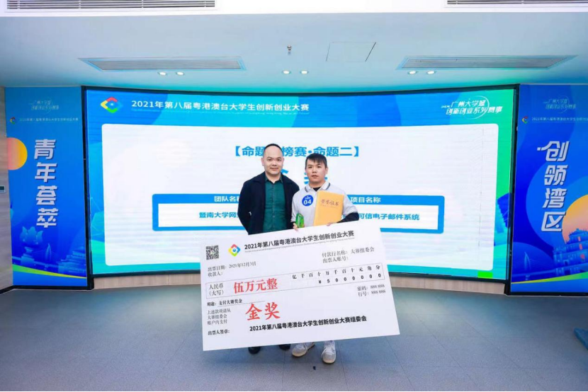 pg����ģ����(�й���)�ٷ���վ