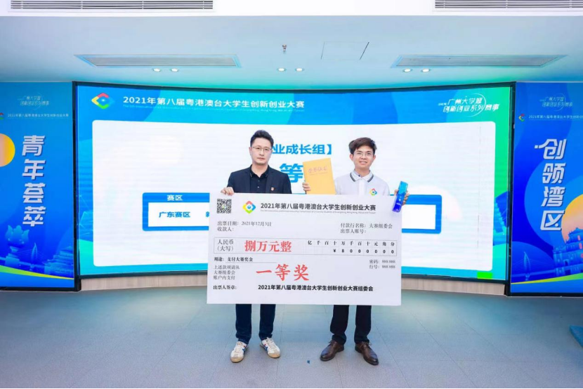 pg����ģ����(�й���)�ٷ���վ