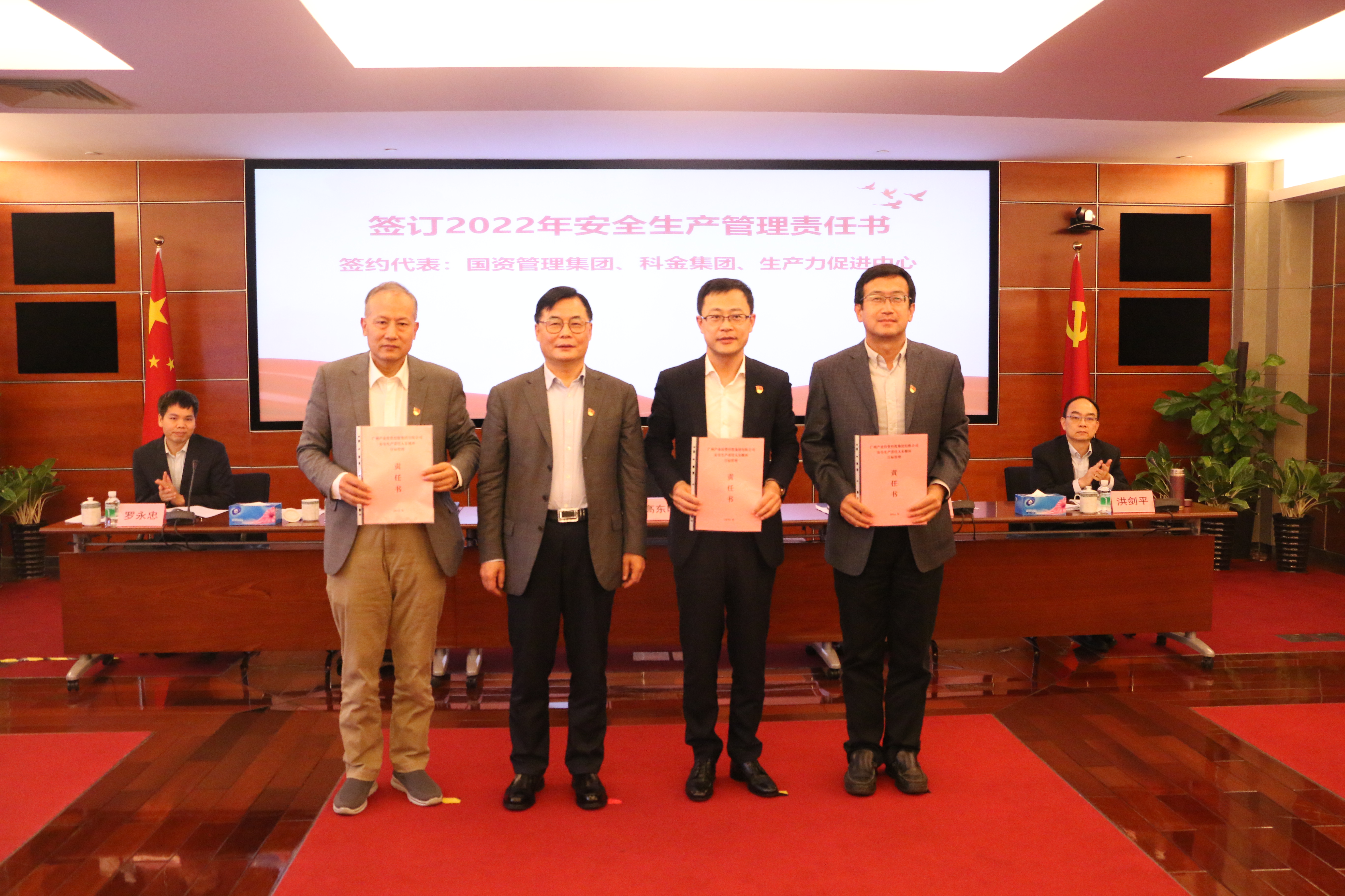 pg����ģ����(�й���)�ٷ���վ