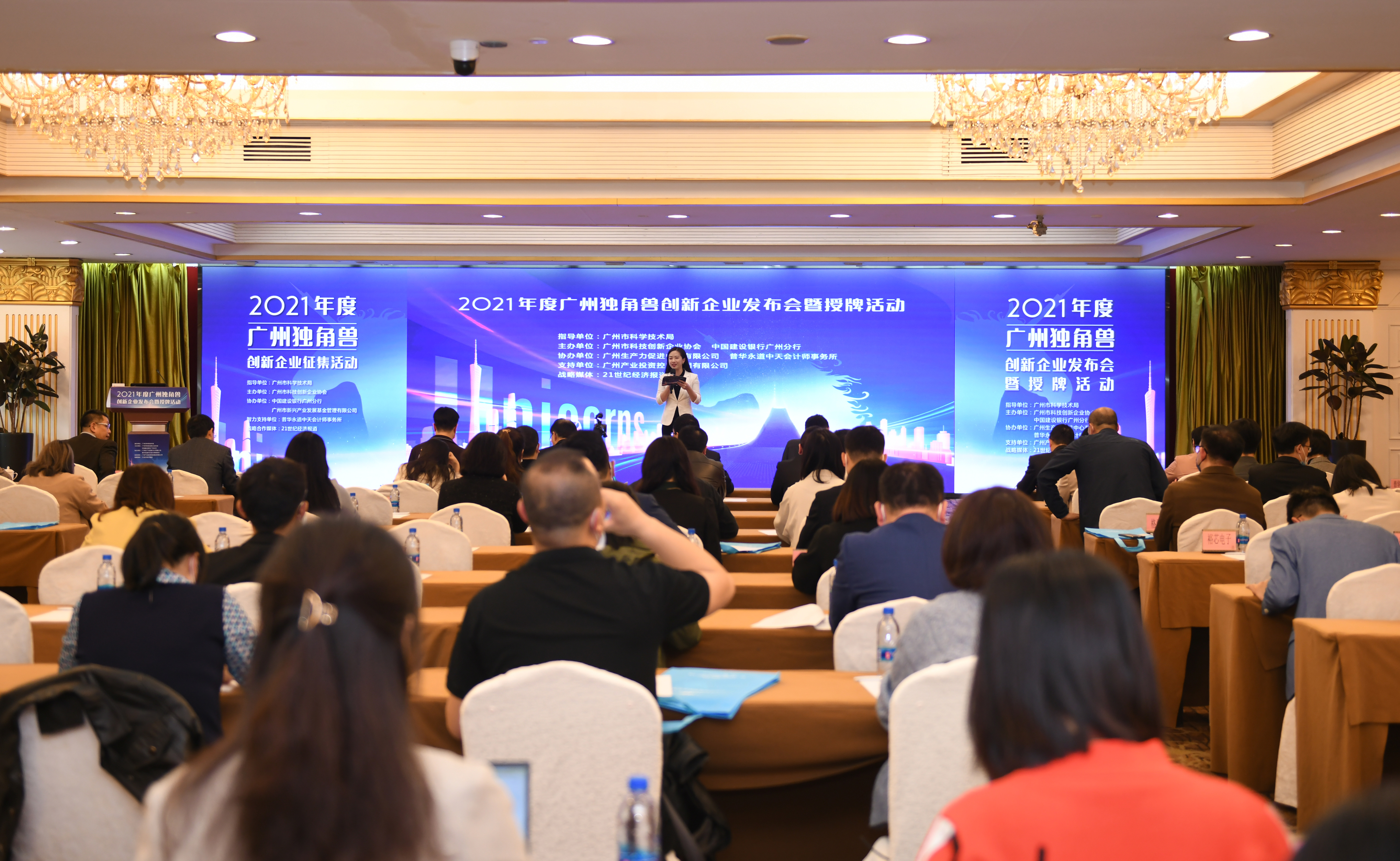 pg����ģ����(�й���)�ٷ���վ