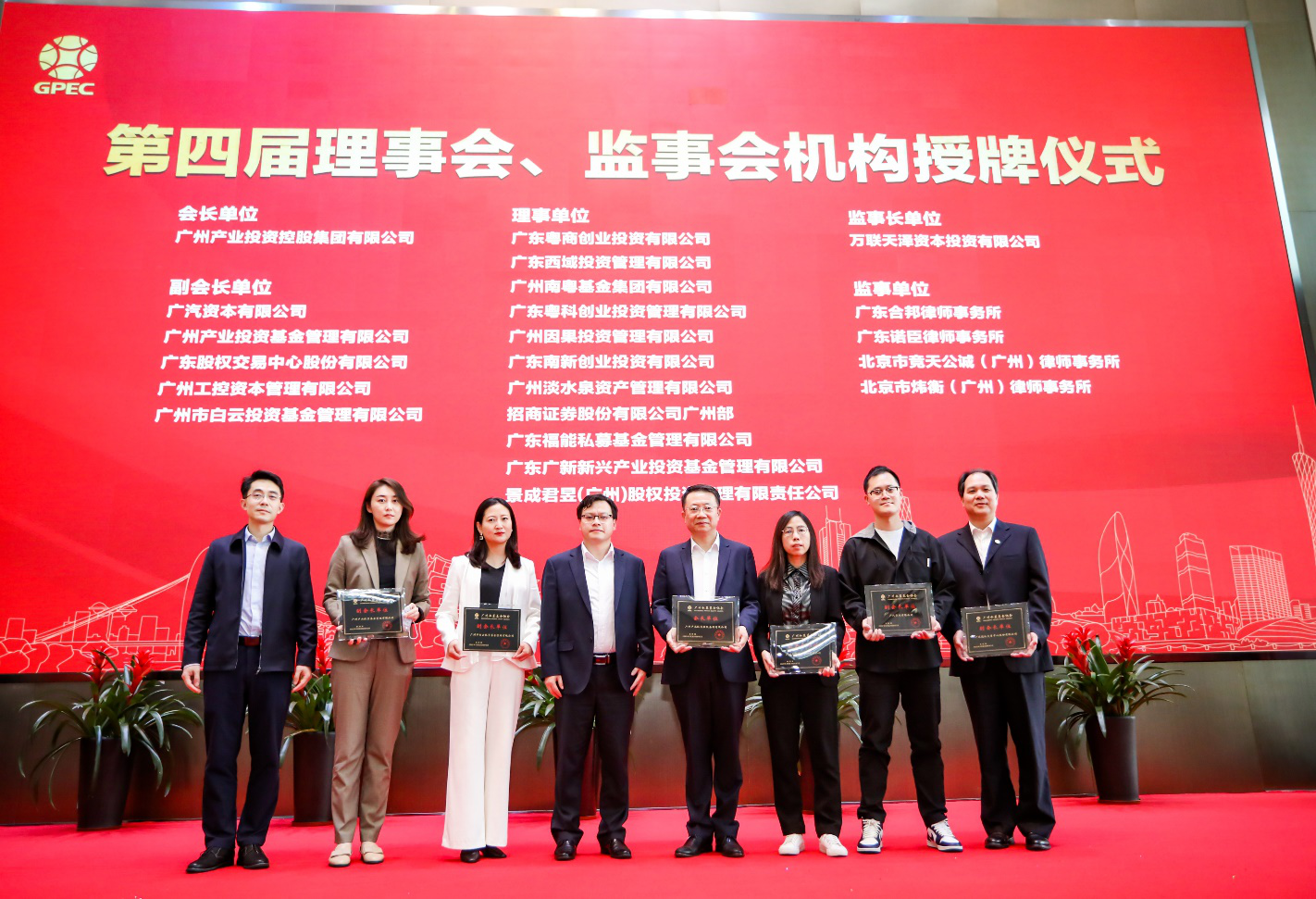 pg����ģ����(�й���)�ٷ���վ