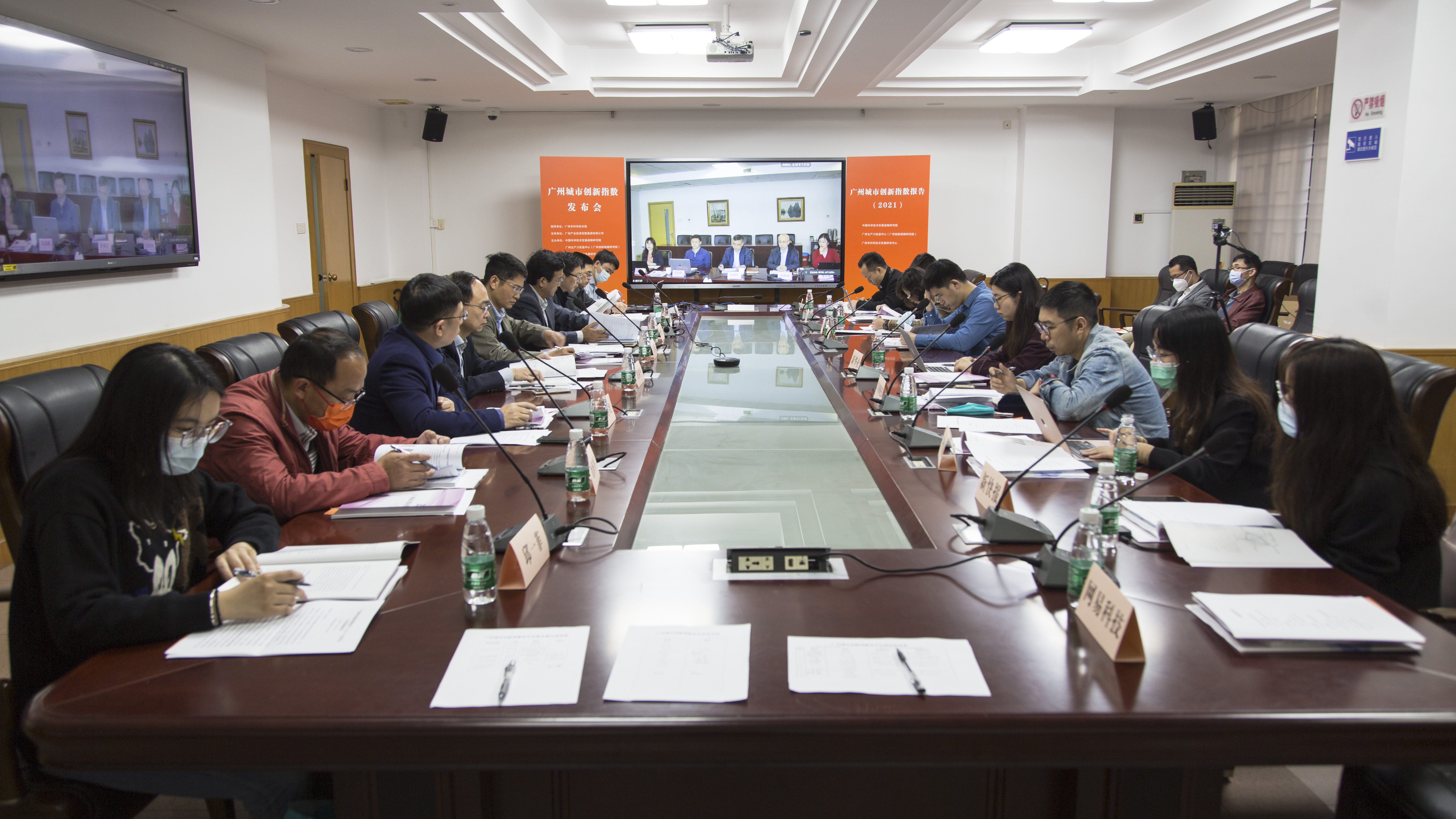 pg����ģ����(�й���)�ٷ���վ