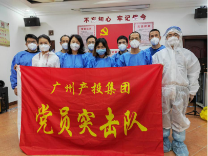 pg����ģ����(�й���)�ٷ���վ