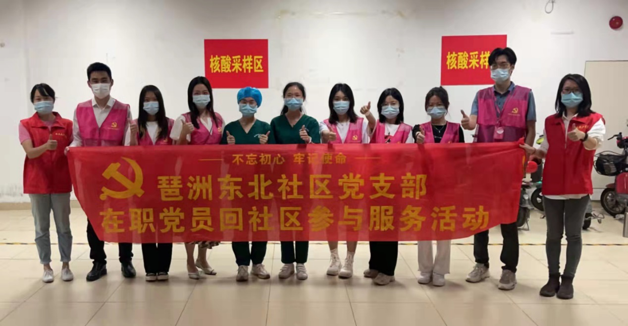 pg����ģ����(�й���)�ٷ���վ