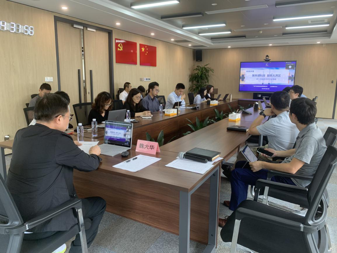 pg����ģ����(�й���)�ٷ���վ