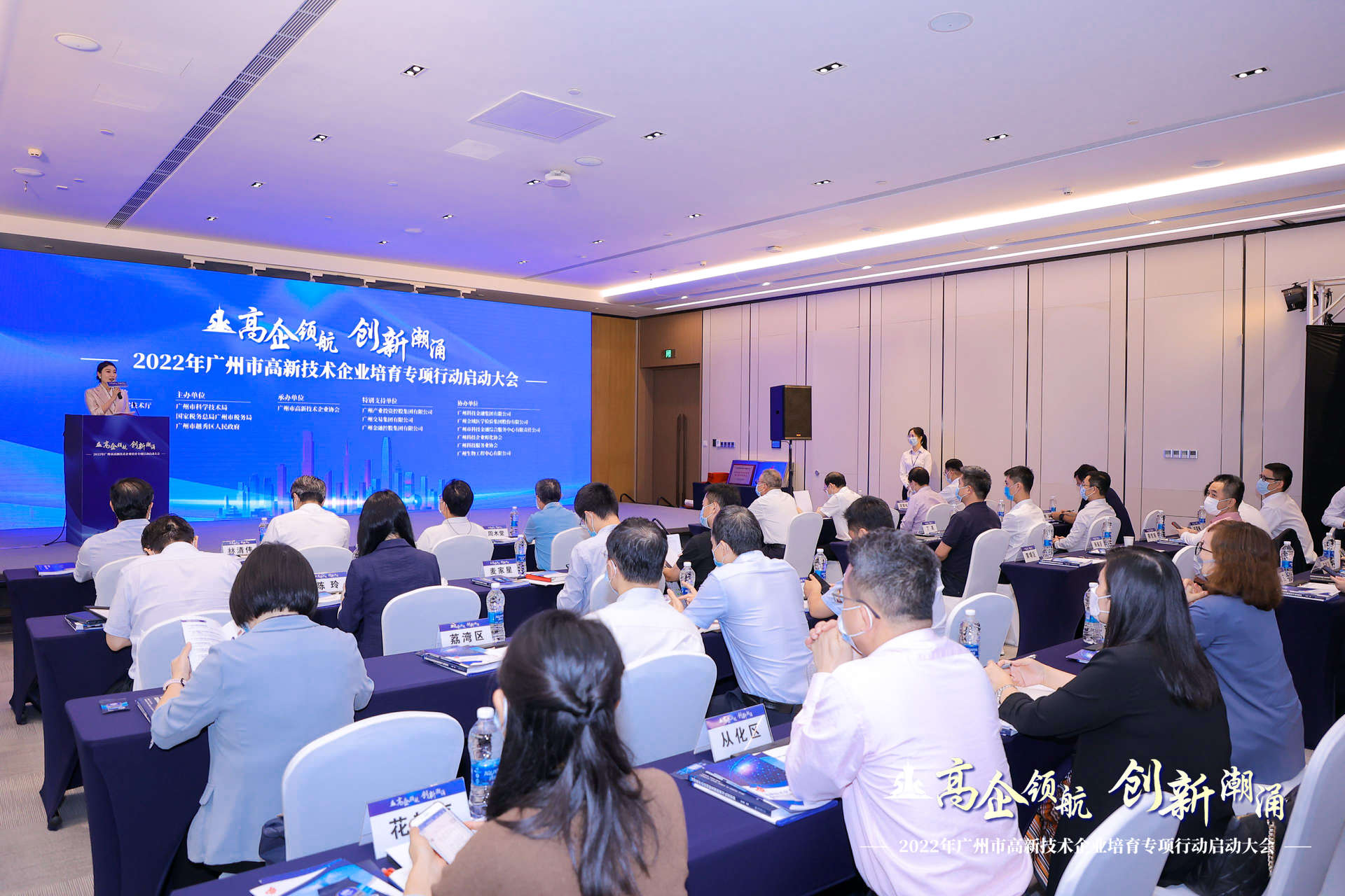 pg����ģ����(�й���)�ٷ���վ