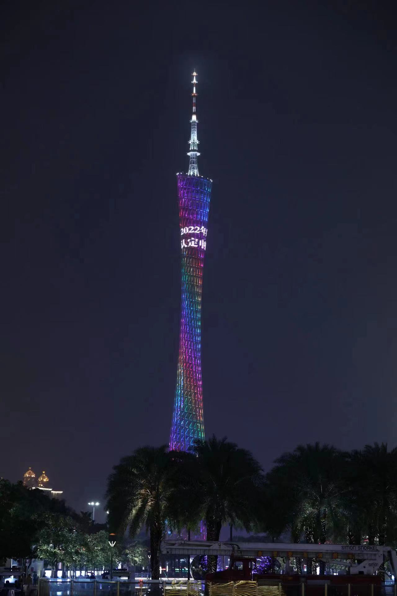 pg����ģ����(�й���)�ٷ���վ