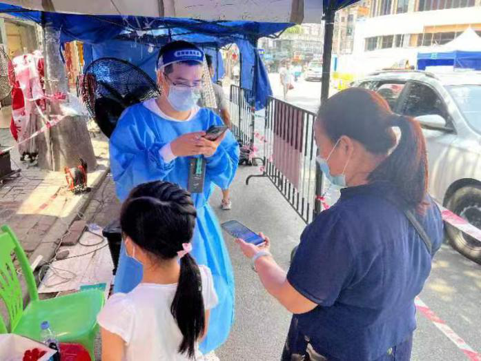 pg����ģ����(�й���)�ٷ���վ