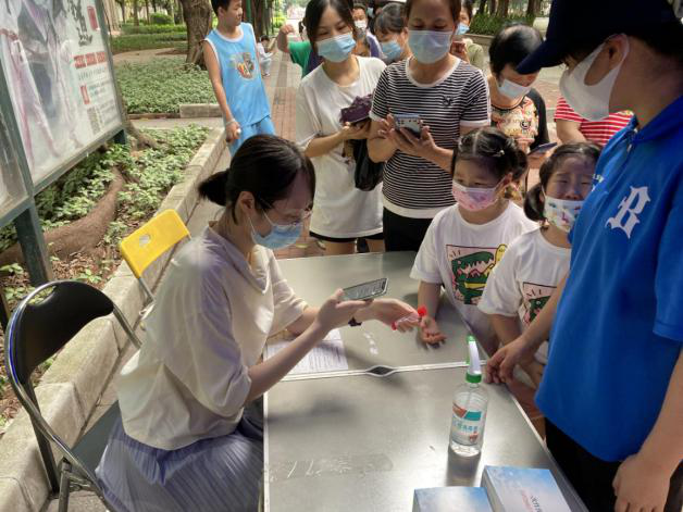 pg����ģ����(�й���)�ٷ���վ