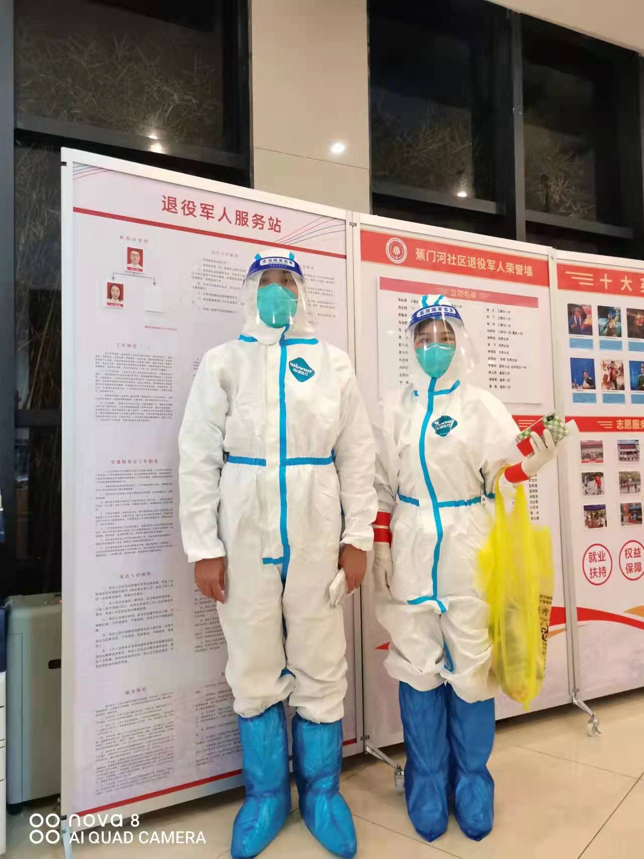 pg����ģ����(�й���)�ٷ���վ