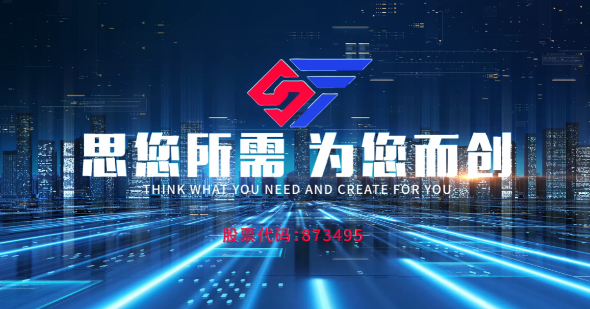 pg����ģ����(�й���)�ٷ���վ