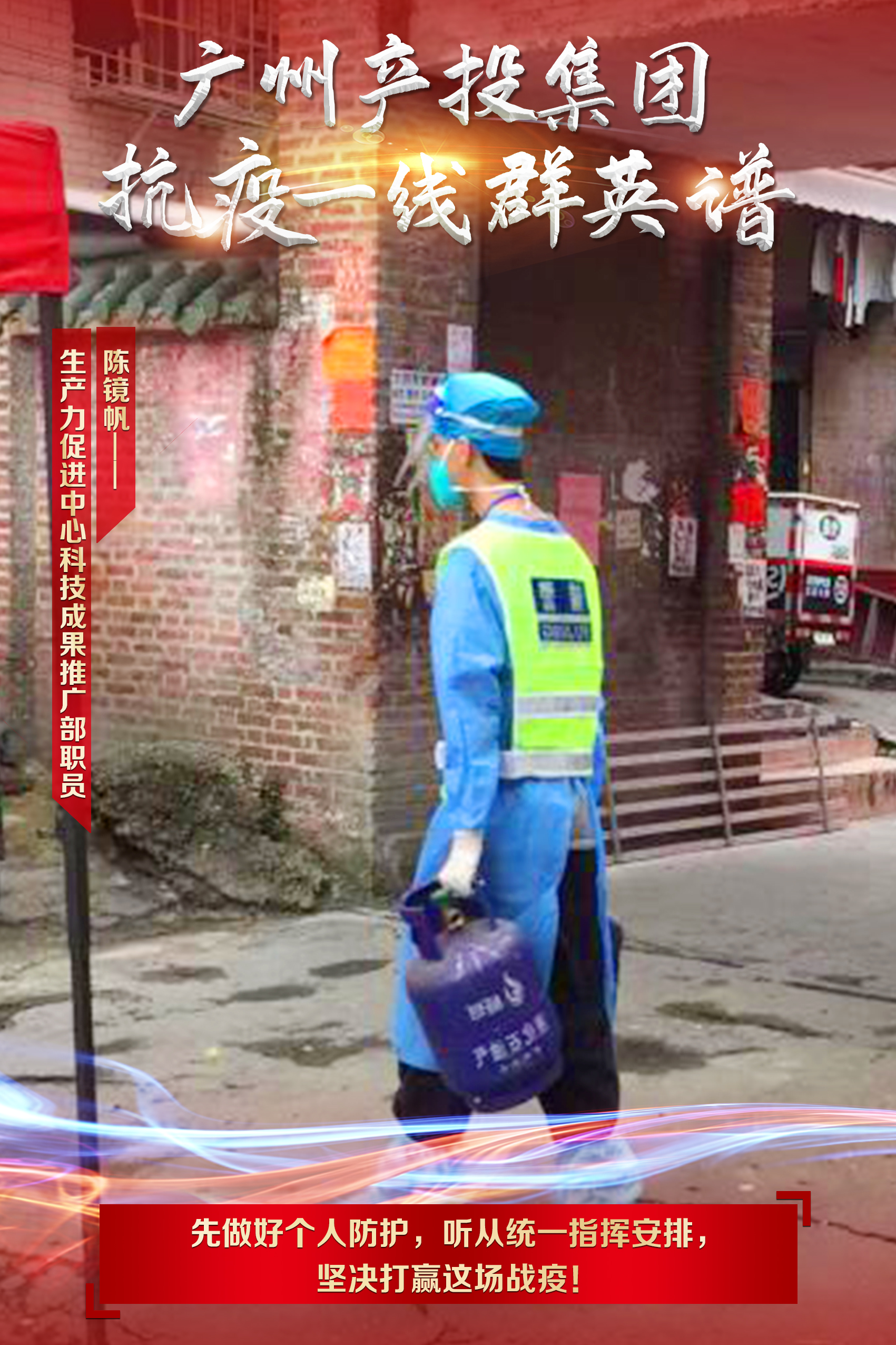 pg����ģ����(�й���)�ٷ���վ